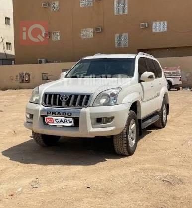 تويوتا لاندكروزر برادو